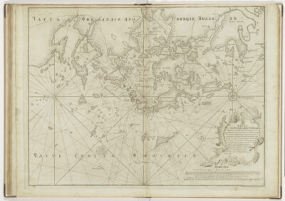 Vanha Itämeren kartta, jossa on Helsingin saaristo ja rannikkoalueet, kartta on koostettu amiraali Aleksei Ivanovitš Nagajevin toimesta 1700-luvulla.